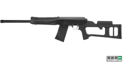 A.2.10.1276 - ATI Fiberforce Saiga Stock