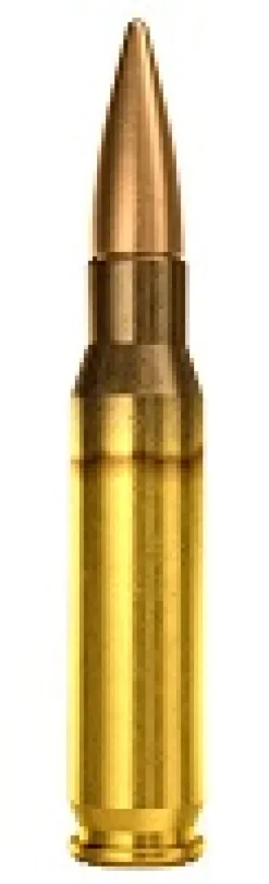 775948 - CARTOUCHES MAGTECH 308WIN FMJ 150G