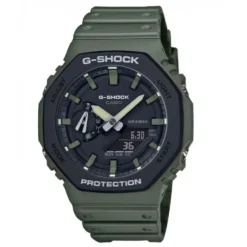 05.060532 - CASIO G-SHOCK GA-2110SU vert olive