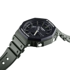 05.060532 - CASIO G-SHOCK GA-2110SU vert olive