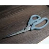 CL18081 - CLAUSS Ciseaux UltraFlex Shears 8" 21cm