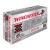 CUSA45CB - Winchester CART 45Colt COWBOY 250gr