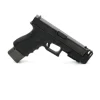DHGSOD-23CR - Dark Hour Defense COMPENSATED GLOCK STAND OFF DEVICE W/RAIL 19/23/32/45