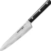 D67023 - Samura Damascus 67 Utilitaire 150