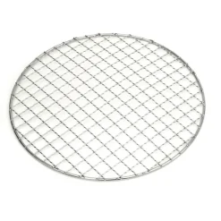 FBCOARAL - Firebox Grille pour braise grande