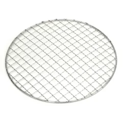 FBCOARAS - Firebox Grille pour braise petite