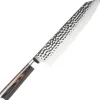 HAKAMI Sakura Bunka lame 200 mm
