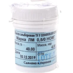 HASTDIA025M - Hapstone pâte Diamanté 0,25 microns