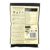 533-016 - JACK LINK'S Biltong Boeuf Séché 60g