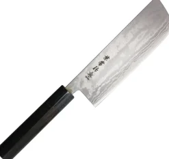 KC463 Kanetsune Nakiri