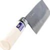 KC449 - Kanetsune Nakiri Mukashi-Nagarano