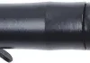 K++160191 - KH Security ROXON Stylo Tactique