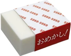 KPA4033 - KANETSUNE Soko-Soko Gomme Acier Anti-rouille et Salissures