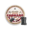 013 - Kvintor Tornado 4,5 mm 150 pcs.