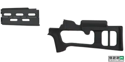 MAK0100 - ATI AK-47 Fiberforce Stock Package
