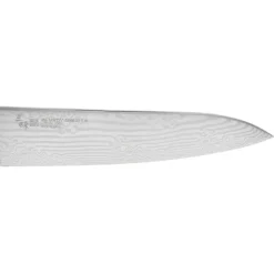 Mcusta Cuisine Zanmai Gyuto 180 mm Ultimate 3 Aranami