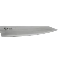 MCUSTA Cuisine Zanmai Gyuto 240 mm Beyond 3 San Mai Aogami
