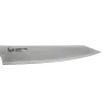 MCUSTA Cuisine Zanmai Gyuto 210 mm Beyond 3 San Mai Aogami