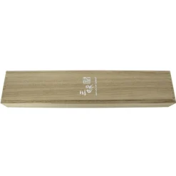 MCUSTA Cuisine Zanmai Gyuto 210 mm Beyond 3 San Mai Aogami