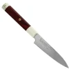 Mcusta Cuisine Zanmai Petty 150 mm Ultimate 3 Aranami
