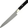 Mcusta Cuisine Zanmai Supreme Hammered Petty 150mm