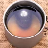 MI3920 - KEITH TITANIUM Oeuf à Thé Titane