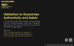 NCUMS4 - NiteCore Chargeur USB 4 ports 3000mA - LCD