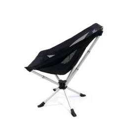RL591524 - BASIC NATURE Chaise de Trek 'Relax 360'