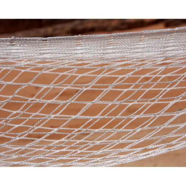 RL051900 - BASIC NATURE Hamac Filet Nylon 220x80cm