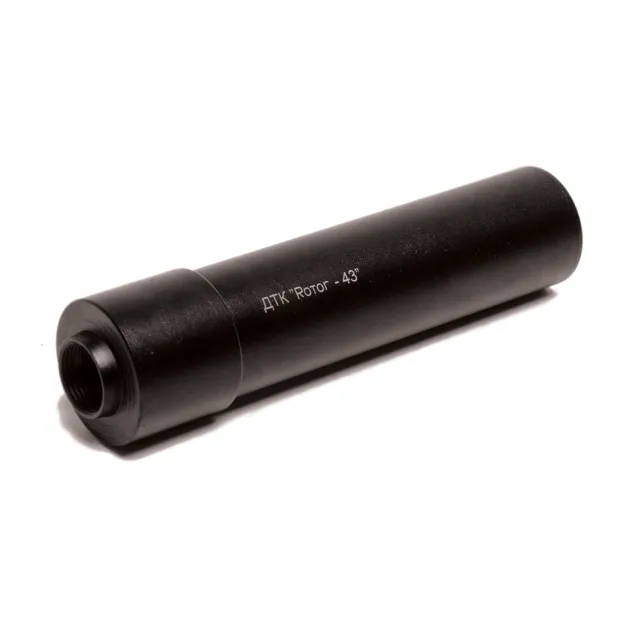 ROT200 - ROTOR 43 pour SAIGA série MK en 223 Rem M24x1.5