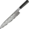 SD0087 - Samura Damascus Chef 240