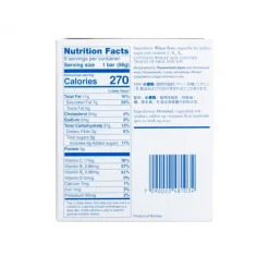 546-001 - SEVEN OCEANS 500g 2500 kcal / 9x270 Kcal Ration de Survie