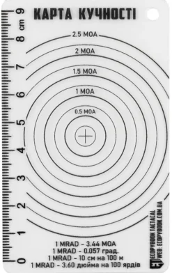 SPC41232 - M-TAC Ecopybook Règle de Précision