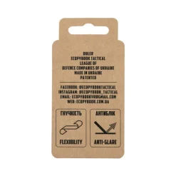 SPC41232 - M-TAC Ecopybook Règle de Précision