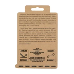 SPC41235 - M-TAC Ecopybook Tactical PR-R Protractor Rapporteur/Règle Tactique