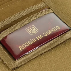 SPC41077 - M-TAC Elite Hex Gen.II Wallet with Velcro - Coyote