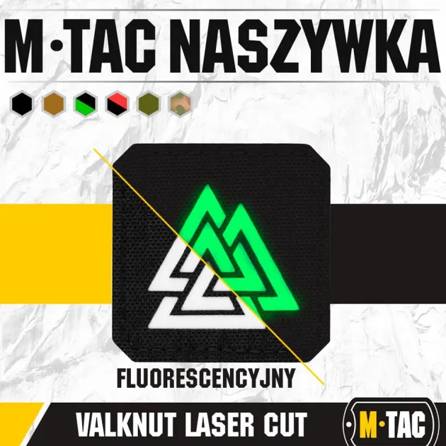SPC33868 - M-TAC Laser Cut Valknut Patch NOIR GITD