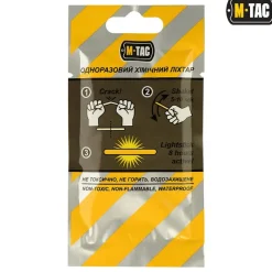 SPC33947 - M-TAC Lightstick Chemlight 4x40mm VERT 10pcs MARQUAGE