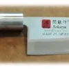 SRP300 - COUTEAU DEBA 16 CM JAKU BLACK