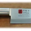 SRP100 - COUTEAU SANTOKU 17 CM JAKU BLACK
