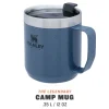 ST09366171 - STANLEY CLASSIC LEGENDARY CAMP MUG 12oz /350ml Hammertone Lake
