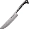 SU0085DB - Samura Sultan Chef Knife