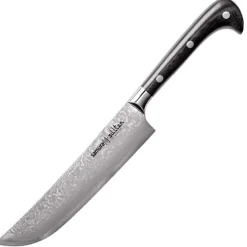 SU0085DB - Samura Sultan Chef Knife
