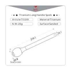 TI5319 - Keith Spork Titane