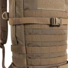 TT7595346 - TASMANIAN TIGER Essential Pack L MKII Coyote
