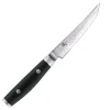 Y36013 - Yaxell - RAN Steak